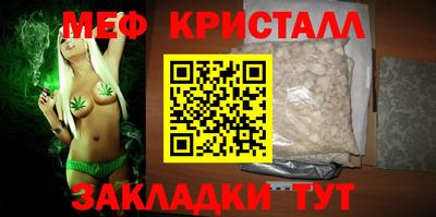 гидра Ликино-Дулёво
