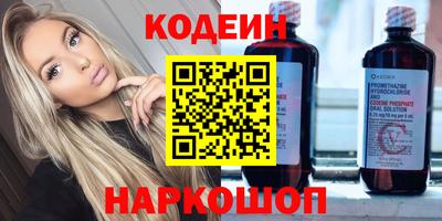стаф Малгобек