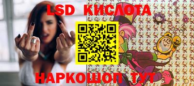 стаф Малгобек