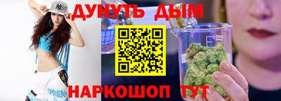скорость mdpv Мариинск