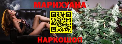 стаф Малгобек