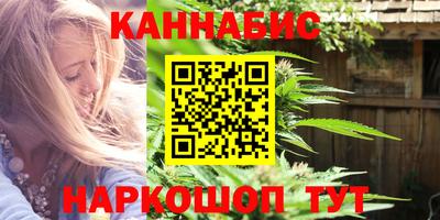 экстази Ливны