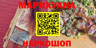 амфетамин Малоярославец