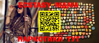 гидра Ликино-Дулёво