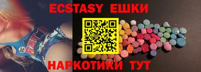 марки nbome Лесосибирск