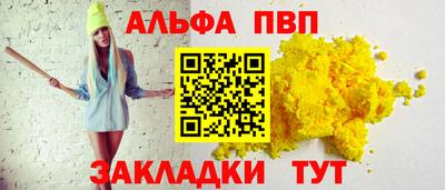 амфетамин Малоярославец