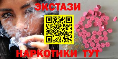 гидра Ликино-Дулёво
