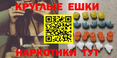 гидра Ликино-Дулёво