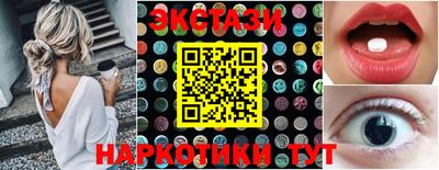 амфетамин Малоярославец