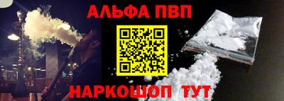 гидра Ликино-Дулёво