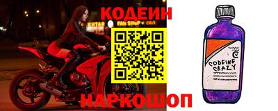 гидра Ликино-Дулёво