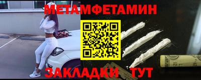 марки nbome Лесосибирск