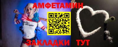 марки nbome Лесосибирск