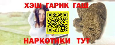 экстази Ливны