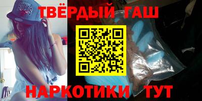 марки nbome Лесосибирск