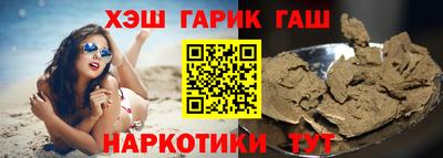 амфетамин Малоярославец