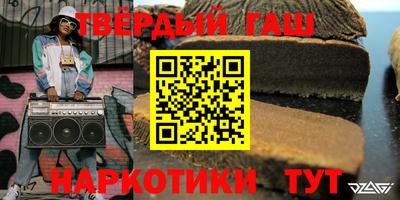 экстази Ливны