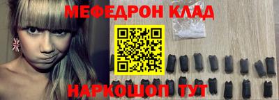 марки nbome Лесосибирск