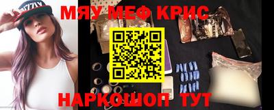 марки nbome Лесосибирск